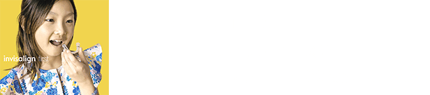 invisalign-first-sp