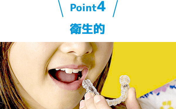 point4