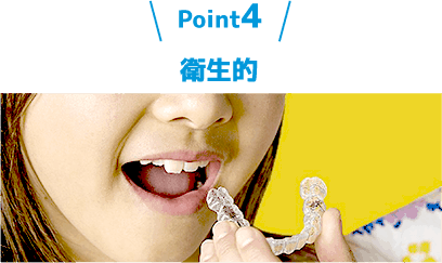 point4